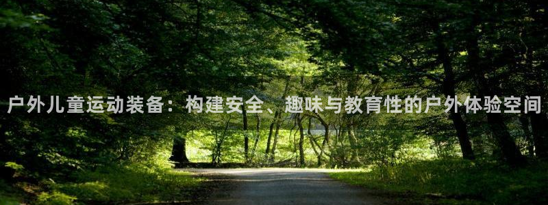 意昂体育4招商电话号码查询