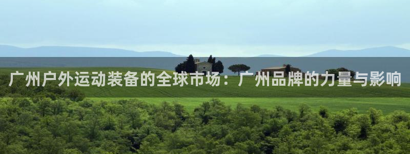 意昂体育4招商电话号码是多少